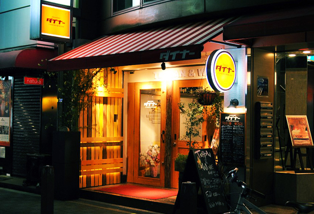 大阪心斎橋のおしゃれな居酒屋バル★長堀ダイナー