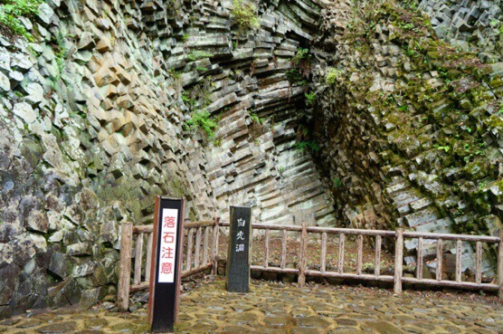 城崎温泉の近隣観光スポット【玄武洞公園】