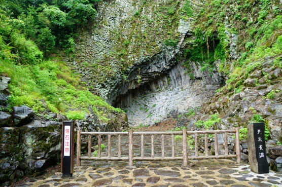 城崎温泉の近隣観光スポット【玄武洞公園】