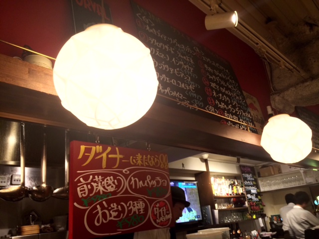 心斎橋のおしゃれな居酒屋バル【長堀ダイナー】の店内