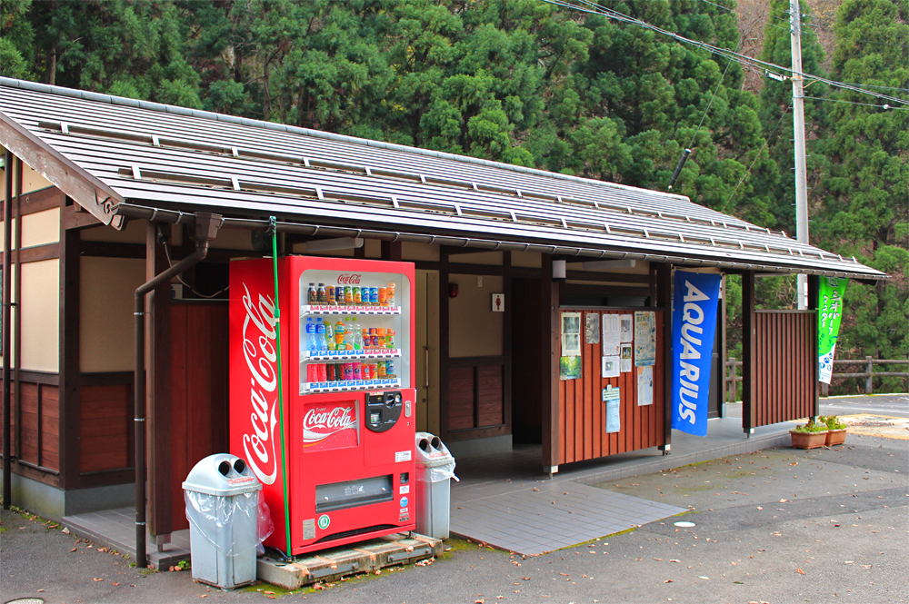 blog06