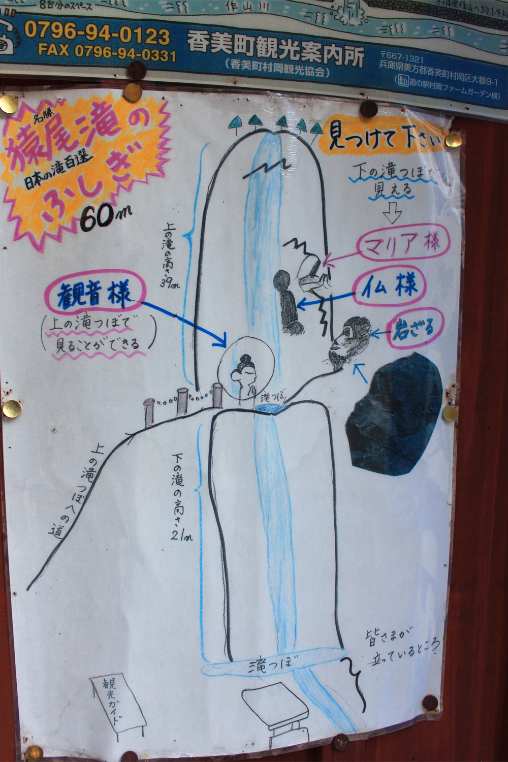 blog09